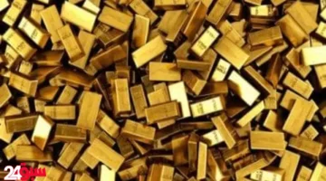 سبيكة الذهب 1 جرام تسجل قفزة تاريخية وتتخطى هذا الحاجز السعري اليوم